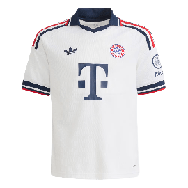 adidas Auswärtstrikot FC Bayern München 26/27