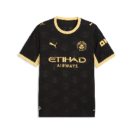 Puma Auswärtstrikot Manchester City 26/27