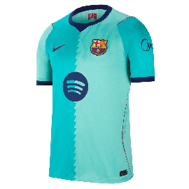 Nike "FC Barcelona" Ausweichtrikot 26/27