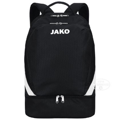 JSG Wiesmoor Rucksack 2025/2026