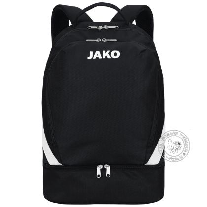 VfB Germania Wiesmoor Iconic Rucksack 2026/2027