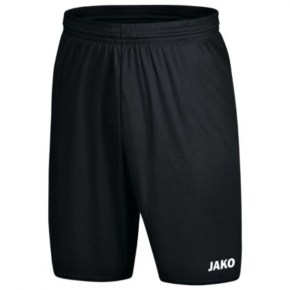 JSG Emstek-Bethen-Höltinghausen Fussball Short 2025/2026