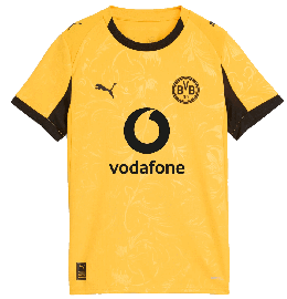 adidas Cup Heimtrikot 25/26 Borussia Dortmund
