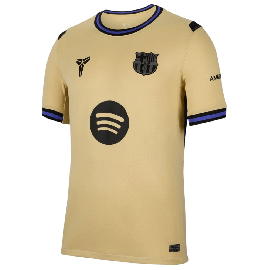 view:front;quality:A;position:5;concreteColor:527;baseColor:951